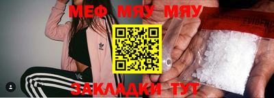 дистиллят марихуана Пугачёв