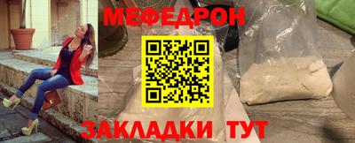 героин Рузаевка