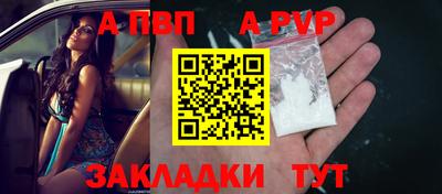 героин Рузаевка