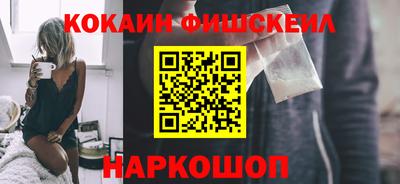 героин Рузаевка