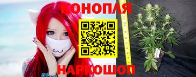 дистиллят марихуана Пугачёв