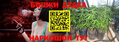 трава Пыть-Ях