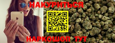 а пвп мука Рязань