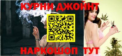 трава Пыть-Ях