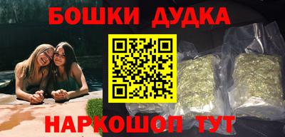 а пвп мука Рязань
