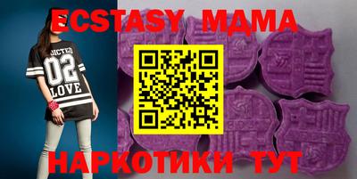СК Рыбинск