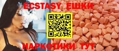 дистиллят марихуана Пугачёв