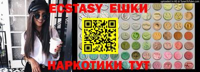 героин Рузаевка