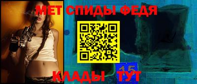 трава Пыть-Ях