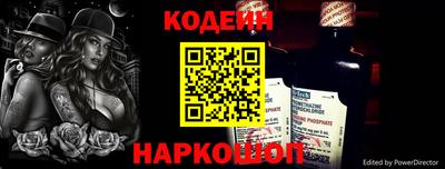 трава Пыть-Ях