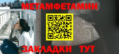 СК Рыбинск
