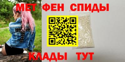 героин Рузаевка