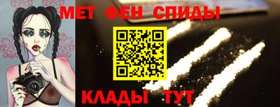 героин Рузаевка