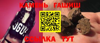 СК Рыбинск