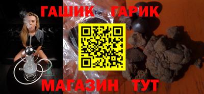 дистиллят марихуана Пугачёв