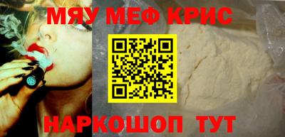 дистиллят марихуана Пугачёв