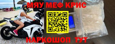 героин Рузаевка